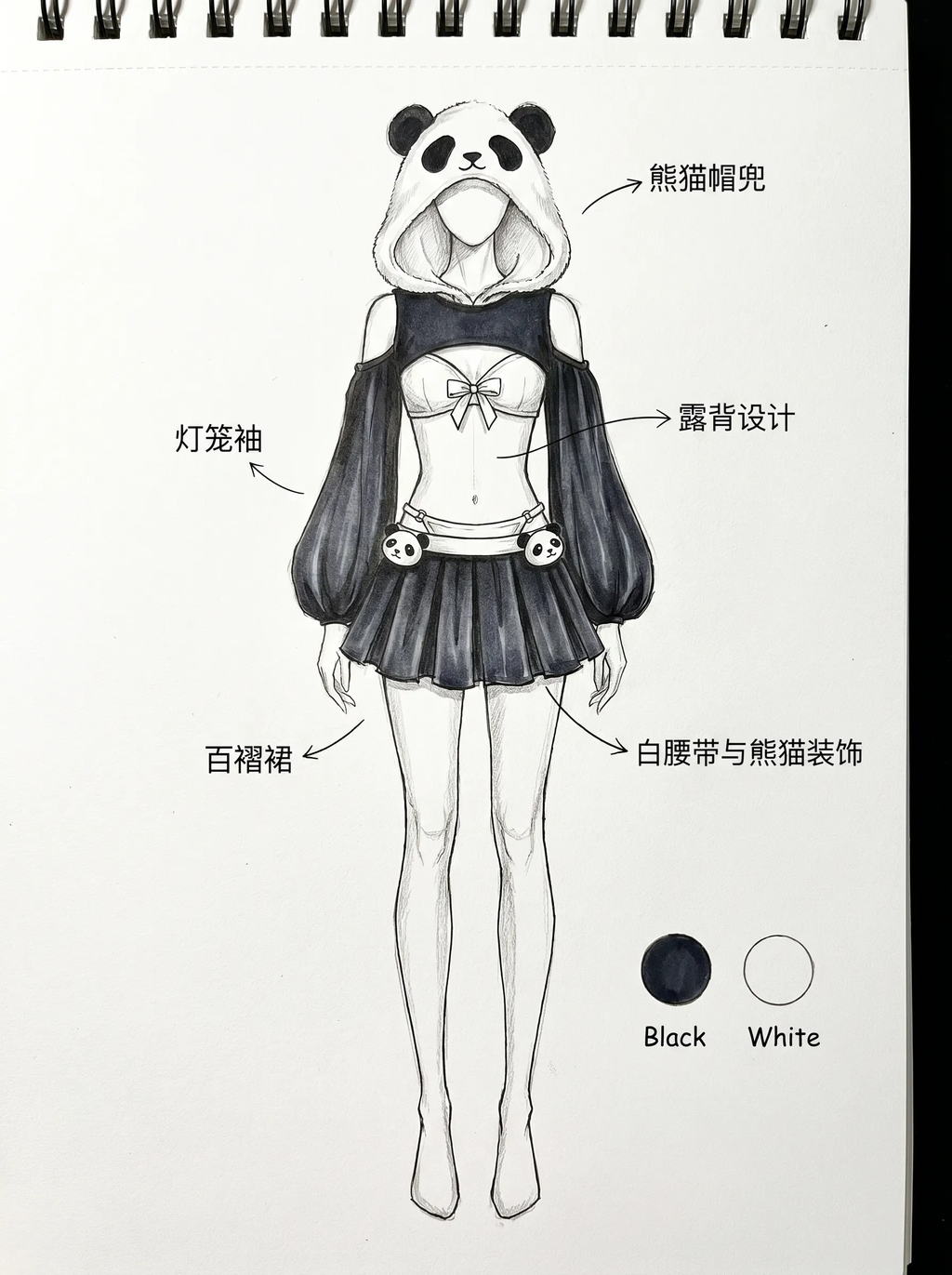 Panda Kawaii 3-Piece Set | Cropped Top + Mini Skirt + Hooded Cape