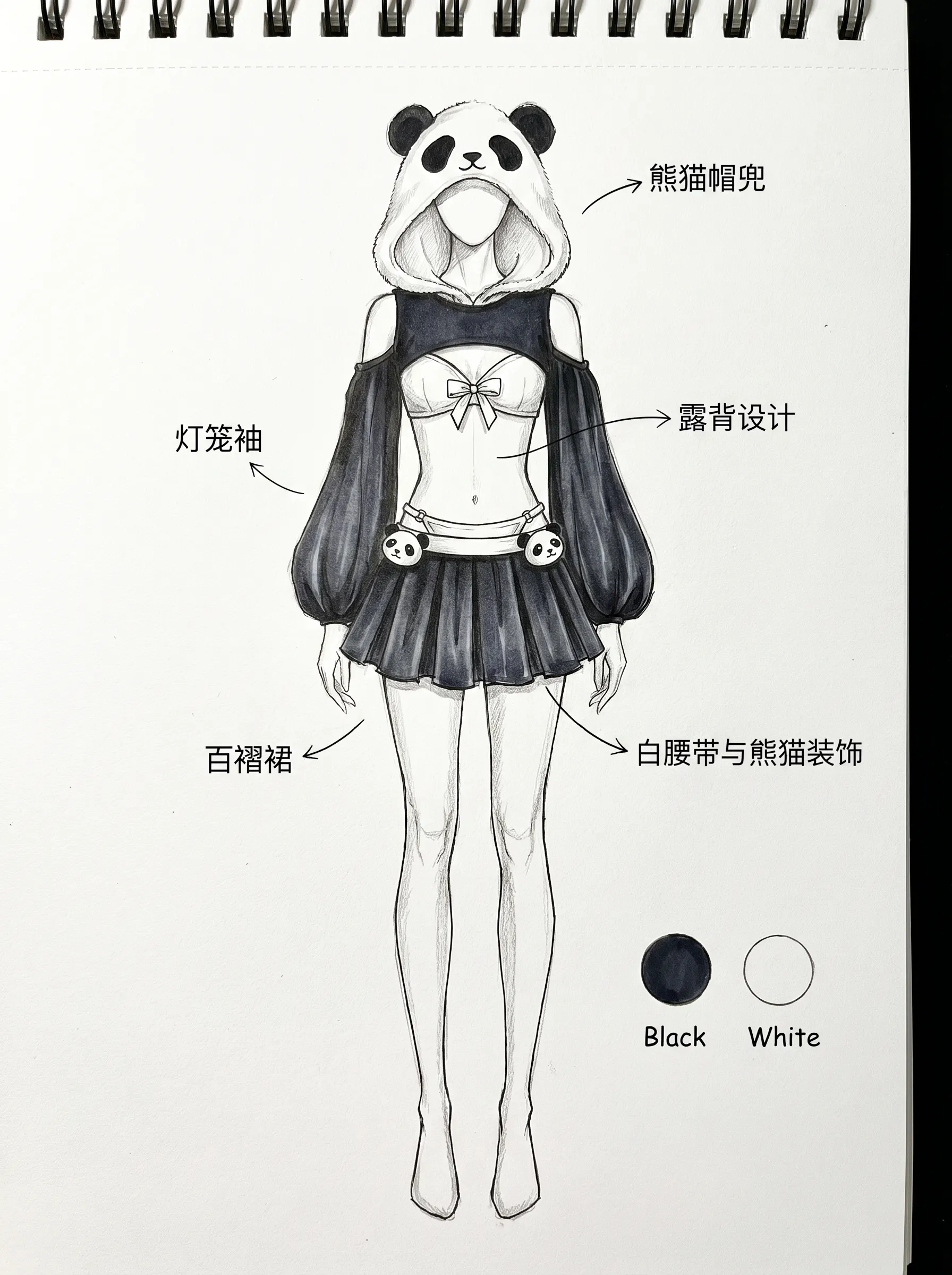 Panda Kawaii 3-Piece Set | Cropped Top + Mini Skirt + Hooded Cape